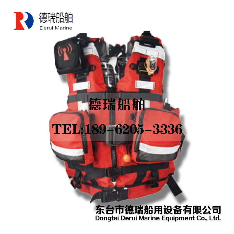 水域救生衣