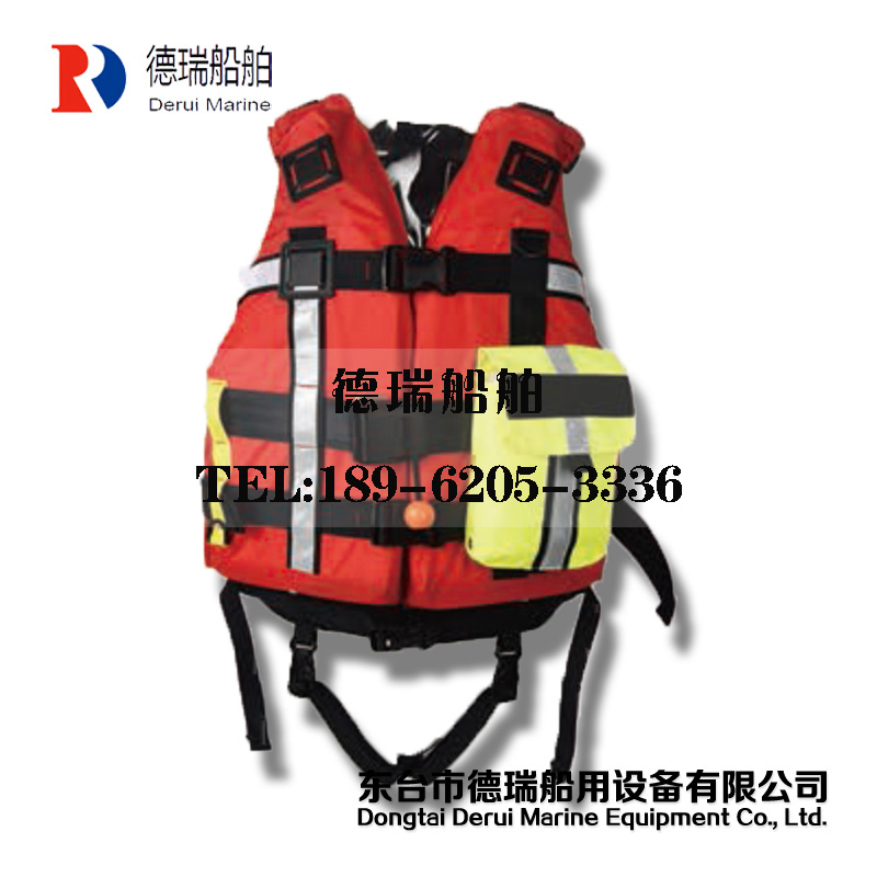 水域救生衣