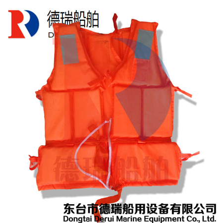 應檢款救生衣 成人款 80公斤浮力
