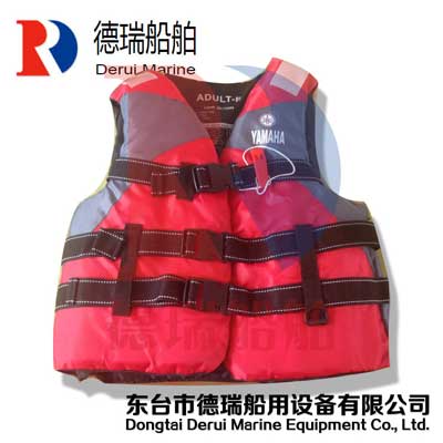 YAMAHA雅馬哈救生衣