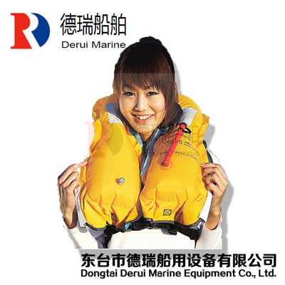 成人氣脹式救生衣 背心式 圍巾式 手自動充氣救生衣