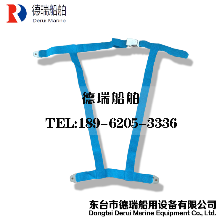 安全帶（四點(diǎn)插入式）