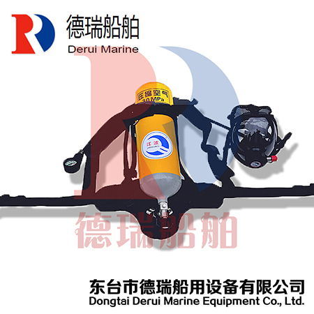 正壓式空氣呼吸器