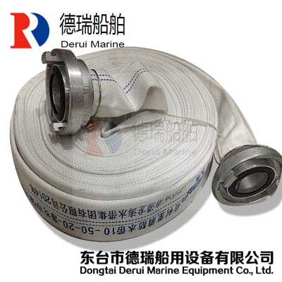 pvc水帶船用消防水龍帶 13-DN50