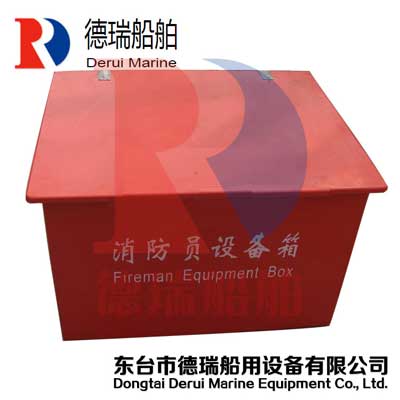 玻璃鋼消防員裝備箱 呼吸器裝備箱