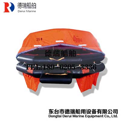 拋投式救生筏/船用救生筏/6人10人15人20人25人